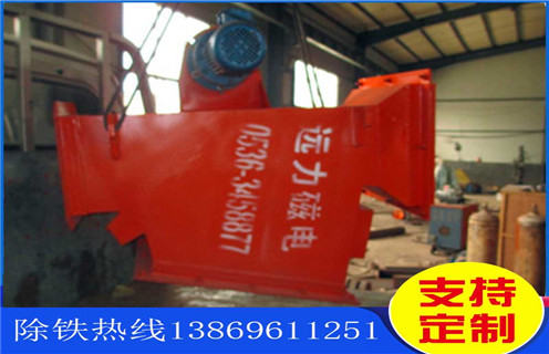 黑龍江管道式永磁除鐵器批發