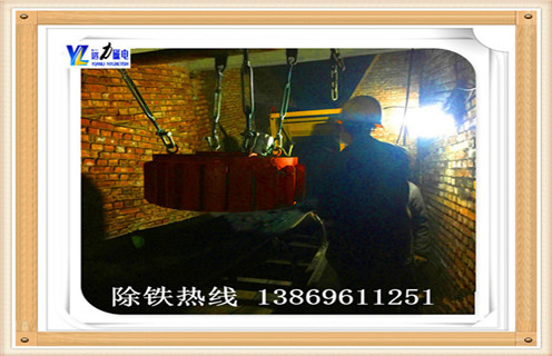 云南輸送皮帶電磁除鐵器