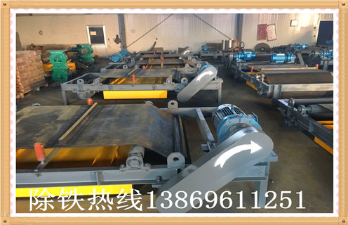 皮帶電磁除鐵器，廣西皮帶式電磁除鐵器_廣西皮帶式電磁除鐵器廠家工作原理及內部結構