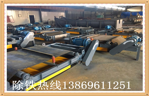 皮帶機除鐵器安裝標準是什么，如何確定我們已經安裝好皮帶機除鐵器了