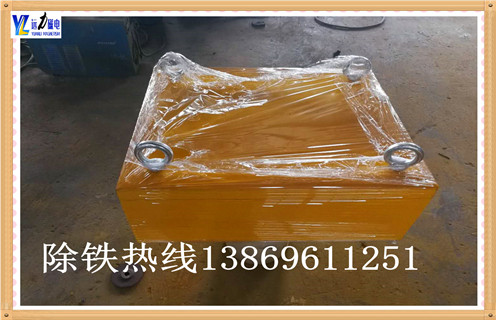 永磁除鐵器的工作基本原理和工作原理介紹:永磁、非磁性材料
