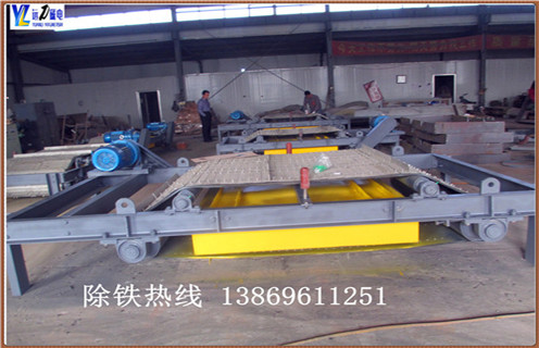 輸送帶式除鐵器跑偏原因分析，跑偏時我們如何解決?