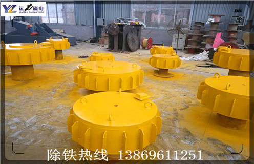 懸掛式電磁除鐵器行業標準