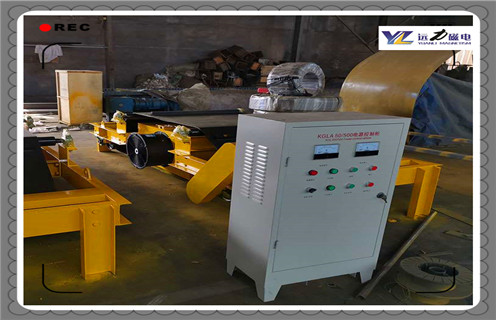 電磁除鐵器，懸掛式電磁除鐵器，懸掛式風冷皮帶電磁除鐵器安裝示意圖