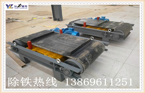 永磁自卸式除鐵器，輕型永磁自卸式除鐵器，臨朐輕型RCYQ永磁自卸式除鐵器優點