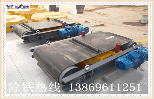 永磁自卸式除鐵器，輕型永磁自卸式除鐵器，臨朐輕型RCYQ永磁自卸式除鐵器優點