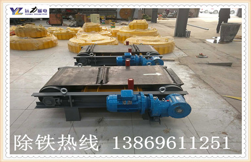 永磁自卸式除鐵器，RCYQ輕型永磁自卸式除鐵器，山東濰坊輕型永磁自卸式除鐵器RCYQ