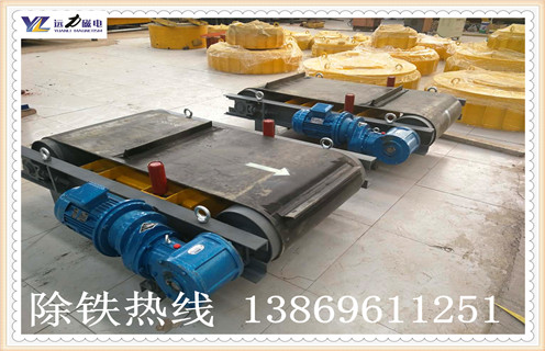 永磁自卸式除鐵器，輕型永磁自卸式除鐵器，臨朐輕型永磁自卸式除鐵器