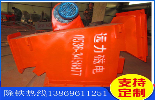 永磁除鐵器，管道自卸式永磁除鐵器，廣東管道自卸式永磁除鐵器