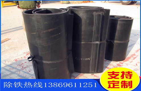 電磁除鐵器，皮帶除鐵器，甘肅電磁皮帶除鐵器_安裝_甘肅電磁皮帶除鐵器跑偏原因及如何調_刮板價格