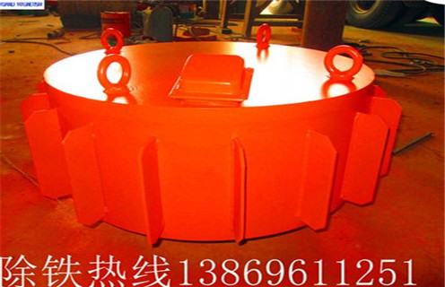 電磁除鐵器，盤式電磁除鐵器，北京盤式電磁除鐵器_工作原理_北京盤式電磁除鐵器使用特點_選型_價格