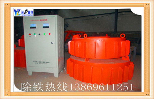 電磁除鐵器，盤式電磁除鐵器，北京盤式電磁除鐵器_工作原理_北京盤式電磁除鐵器使用特點_選型_價格