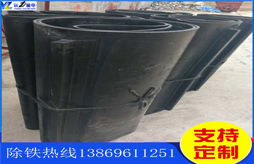 除鐵器皮帶，上海除鐵器皮帶表層撕裂怎么處理_上海除鐵器皮帶表層撕裂怎么處理跑偏原因及如何調_刮板價格