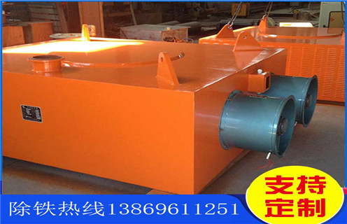 風冷電磁除鐵器，廣東RCDC-5風冷電磁除鐵器_選型_廣東RCDC-5風冷電磁除鐵器工作原理_價格