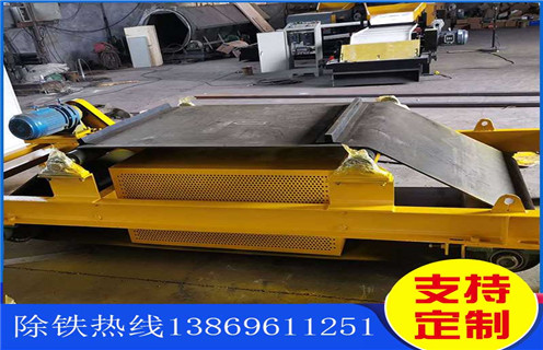 風冷電磁除鐵器，哈爾濱RCDC-6.5風冷式電磁除鐵器價格_選型_哈爾濱RCDC-6.5風冷式電磁除鐵器價格工作原理_價格