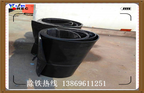 輸煤皮帶除鐵器，寧夏輸煤皮帶除鐵器調整方法_寧夏輸煤皮帶除鐵器跑偏原因及如何調_刮板價格