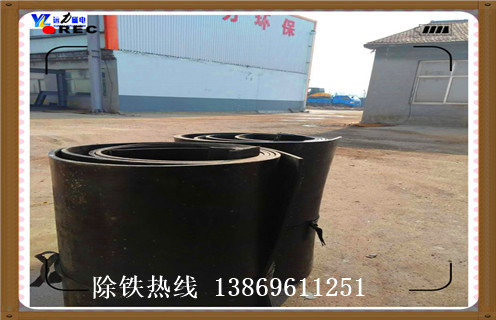 除鐵器滾筒皮帶，海南除鐵器滾筒皮帶調整方法_海南除鐵器滾筒皮帶跑偏原因及如何調_刮板價格