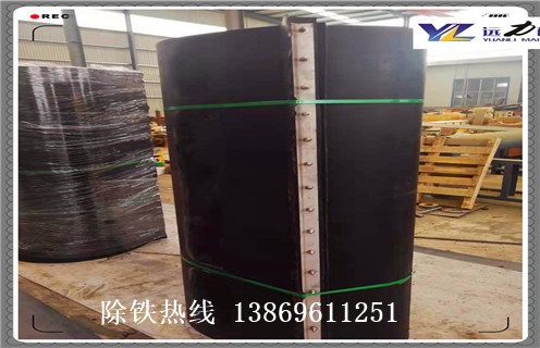 接口式除鐵器皮帶，接口式除鐵器皮帶不銹鋼鎧甲傳動帶橡膠輸送帶調整方法_接口式除鐵器皮帶不銹鋼鎧甲傳動帶橡膠輸送帶跑偏原因及如何調_刮板價格