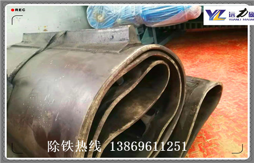 除鐵器皮帶，湖北rcdd-8除鐵器皮帶調整方法_湖北rcdd-8除鐵器皮帶跑偏原因及如何調_刮板價格