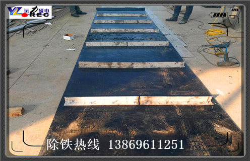 不銹鋼除鐵器皮帶，鎧甲式不銹鋼除鐵器皮帶調整方法_鎧甲式不銹鋼除鐵器皮帶跑偏原因及如何調_刮板價格