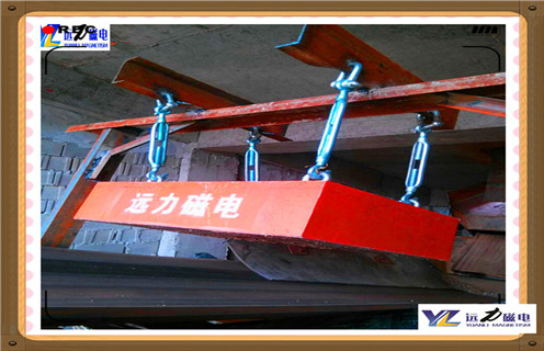 懸掛式皮帶除鐵器，山東RCYB懸掛式皮帶永磁除鐵器知識參數_內部磁塊安裝方法_山東RCYB懸掛式皮帶永磁除鐵器型號價格   