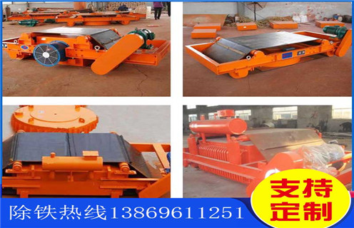 風冷電磁除鐵器，泰州RCDC-10風冷式電磁除鐵器供應_選型_河北RCDC-10風冷式電磁除鐵器供應工作原理_價格