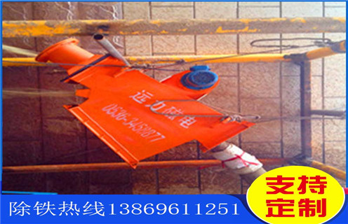管道除鐵器規格，甘肅管道式除鐵器規格_構造結構圖_遠力甘肅管道式除鐵器規格12000高斯 可定制工作原理_安裝示意圖