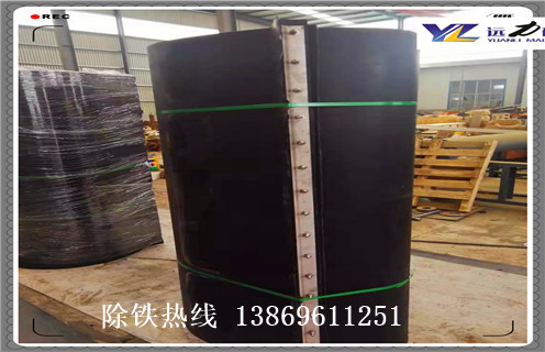 除鐵器皮帶，青海除鐵器上的皮帶老被刺破是什么原因調整方法_青海除鐵器上的皮帶老被刺破是什么原因跑偏原因及如何調_刮板價格 