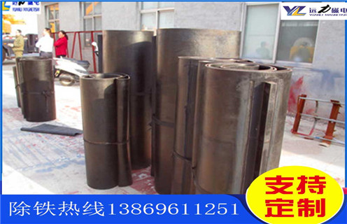 除鐵器皮帶，山東除鐵器專用皮帶如何修復_山西皮帶式除鐵器調整跑偏原因及如何調_刮板價格