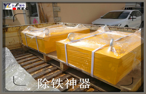 除鐵器廠家，漿料除鐵器生產廠家_強磁除鐵器廠家品牌_遠力磁電除鐵器廠家好
