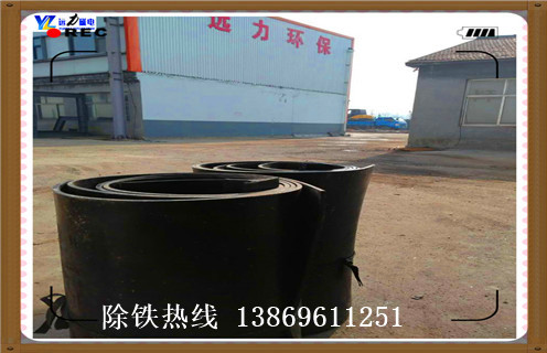 除鐵器皮帶，河北除鐵器皮帶跑偏的原因如何修復_河北除鐵器皮帶跑偏的原因偏原因及如何調_刮板價格