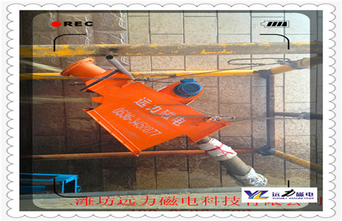 永磁管道自卸除鐵器，永磁管道自卸除鐵器參數_遠力永磁管道自卸除鐵器參數12000高斯 可定制工作原理_安裝示意圖