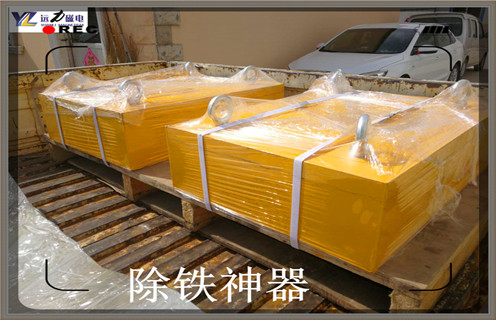 永磁除鐵器，永磁除鐵器哪里有賣知識參數_內部磁塊安裝方法_永磁除鐵器哪里有賣型號價格