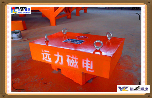 永磁除鐵器，成都永磁除鐵器廠家_懸掛式電磁除鐵器生產廠家品牌_遠力磁電除鐵器廠家好