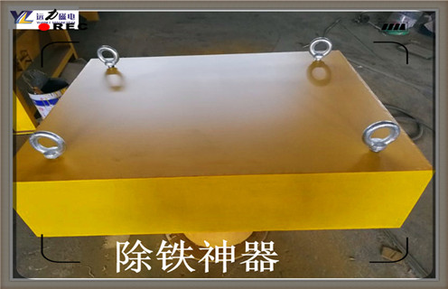 懸掛式永磁除鐵器，蘭州懸掛式永磁除鐵器規格知識參數_內部磁塊安裝方法_蘭州懸掛式永磁除鐵器規格型號價格