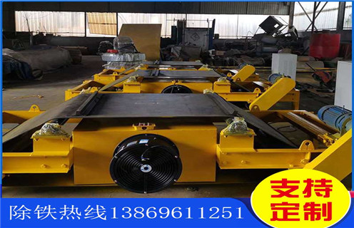 風冷式電磁除鐵器，RCDC-5風冷式電磁除鐵器廠家_選型_河北RCDC-5風冷式電磁除鐵器廠家工作原理_價格