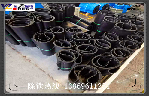 永磁皮帶式除鐵器，廣東永磁皮帶式除鐵器_廣東永磁皮帶式除鐵器皮帶原因及如何調_刮板價格