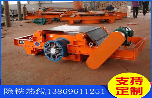 電磁風冷除鐵器，RCDA-6.5電磁風冷自卸除鐵器_選型_RCDA-6.5電磁風冷自卸除鐵器工作原理_價格 