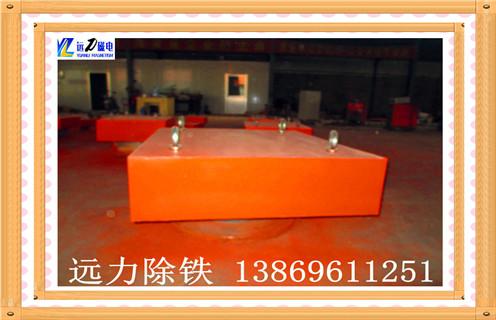 懸掛式除鐵器，遼寧懸掛除鐵器廠家-磁性礦遼寧懸掛除鐵器廠家型號表_磁場強度標準范圍 