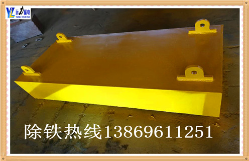電磁自卸式除鐵器，湖北電磁自卸式除鐵器價格_湖北電磁自卸式除鐵器價格廠家配件_型號及工作視頻 