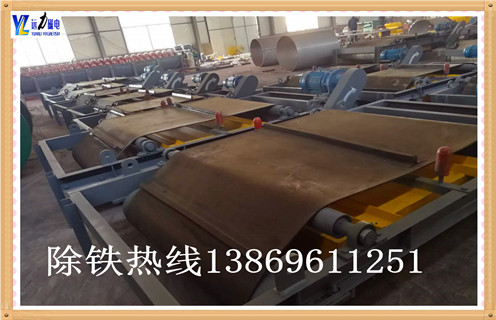 電磁除鐵器自卸式，陜西電磁除鐵器自卸式_陜西電磁除鐵器自卸式廠家配件_型號及工作視頻 