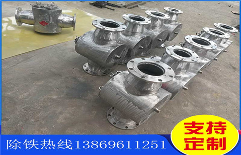 管道除鐵器，江西管道除鐵器用途_遠力江西管道除鐵器用途12000高斯_可定制工作原理_安裝示意圖