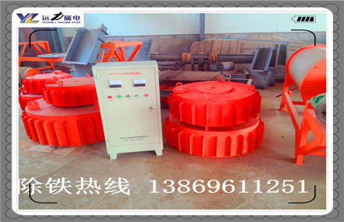 電磁除鐵器，電磁除鐵器圖片大全_電磁除鐵器圖片大全工作原理及內部結構