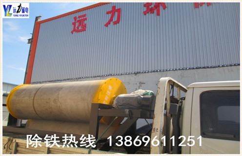 管道式永磁除鐵器，管道式永磁除鐵器定做價格_遠力管道式永磁除鐵器定做12000高斯_可定制工作原理_安裝示意圖  