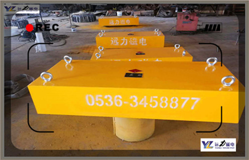 小型除鐵器，海南小型除鐵器-磁性礦海南小型除鐵器型號表_磁場強度標準范圍 