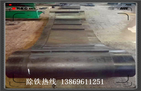 除鐵器皮帶，內蒙包頭除鐵器皮帶_內蒙包頭除鐵器皮帶皮帶原因及如何調_刮板價格