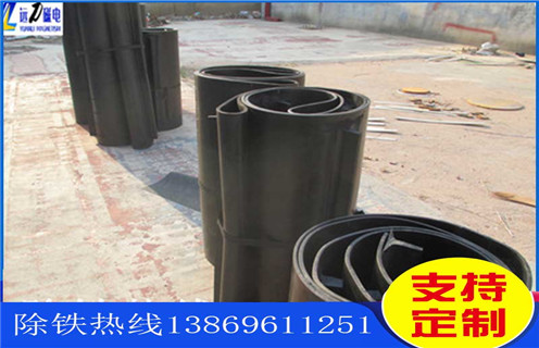 除鐵器皮帶，上海除鐵器專用皮帶規格_上海除鐵器專用皮帶規格皮帶原因及如何調_刮板價格