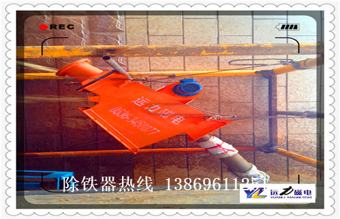 管道式永磁自動除鐵器，浙江管道式永磁自動除鐵器方案_遠力浙江管道式永磁自動除鐵器方案應用安裝示意圖型12000高斯_可定制工作原理
