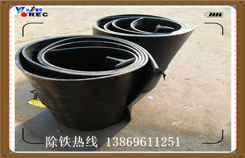 除鐵器皮帶，湖南除鐵器皮帶怎么更換_湖南除鐵器皮帶怎么更換怎么調整皮帶原因及如何調_刮板價格