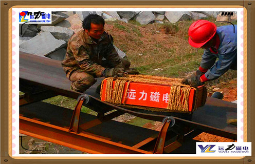 皮帶永磁除鐵器，北京皮帶永磁除鐵器_北京皮帶永磁除鐵器批發價格_使用說明書原理型號價格